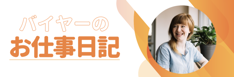 cook 今日なに作ろ？